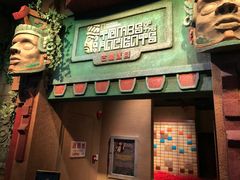 -珠海横琴国家地理探险家中心(创新方)