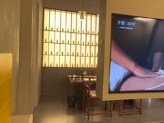 -予厘·推拿按摩·精油SPA(憩舍长安店)