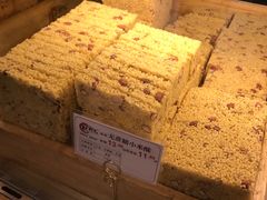 无蔗糖小米酥-糕材生•糕点•生日蛋糕(兴华街店)
