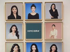 -海马体照相馆(宁波天一广场店)