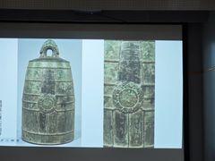 -大钟寺古钟博物馆
