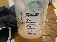 -星巴克(南宁民歌湖店)