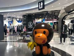 -兴业太古汇·停车场