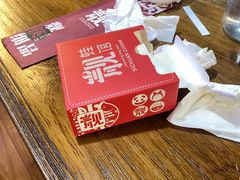 -靓蛙馆