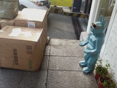 -UPUPKAFE  立咖啡(浏城桥店)