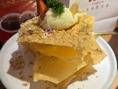 -饕林餐厅(太古里东升店)