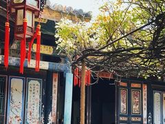 -朱家花园