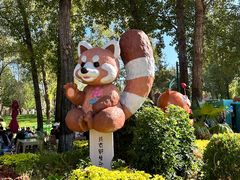 -北京野生动物园