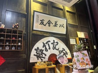 #城市向导官 在北山大院漫步时偶然发现了这家柠檬茶店