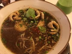 -GOGO Plate(成都太古里店)
