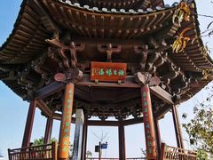 -杭州半山国家森林公园