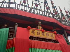 -杭州宋城