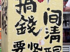 -上南瓦煲鸡·清远鸡·老字号(总店)