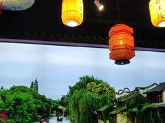 -乌记大厨餐厅