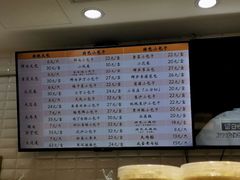 -白玉兰食品(甜云店)