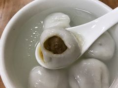 -久久元宵(延平路店)