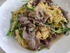 肥牛小滑蛋-全聚德(蓝山店)