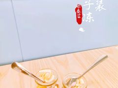 -米泰芒·东南亚料理(体育西店)