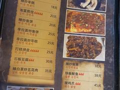 -妈妈手(山大总店)