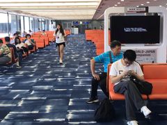 -关西国际机场直营免税店