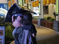 -绍兴老味道·非遗门店(银泰城店)