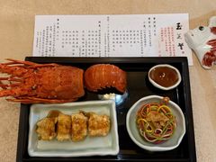 -玉芝兰(长发街店)