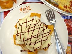 -黄恩记茶餐厅(杨箕店)