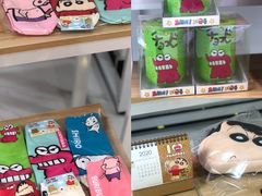 -蜡笔小新の茶 CRAYON SHINCHAN(旗舰店)
