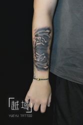 -越域刺青
