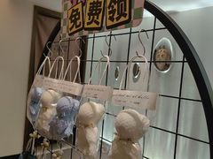 -芭东小镇温泉