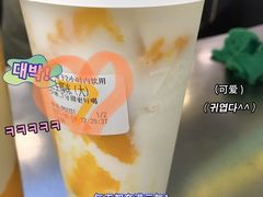 -7分甜(苏州中心店)