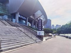 -重庆市奥林匹克体育中心-游泳跳水馆