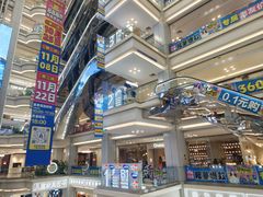 -红星美凯龙北京至尊MALL(东四环中路店)