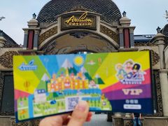 -安徒生童话乐园