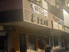 -荔园小馆(园岭新村二期店)