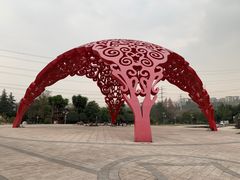 -重庆园博园