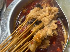 -丹妹麻辣烫(袁家岭20year店)
