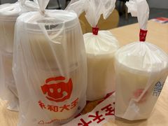 -永和大王(一口茶豆浆|花香豆更香·长寿路店)