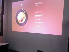 -XGIMI极米投影(壹方城店)