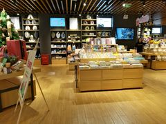 -九木杂物社(恒隆广场店)