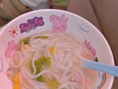 -米鲜剁椒米线(梅溪湖店)