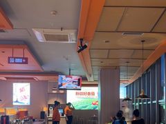 -竹犇番茄火锅(长风街店)