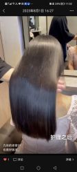 -汤尼英盖TONI&GUY-essensuals