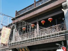 -天兴居(鲜鱼口街店)