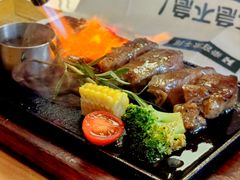 -豪客来牛排(红豆万花城店)