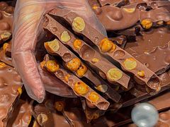 -Laderach 莱德拉(上海环贸iapm店)