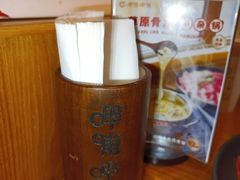 -呷哺呷哺 黄金牧场 (欢乐谷店)