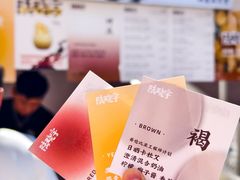 -沈阳铁西万象汇