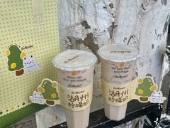 -猫的魔法密林(衣裳街店)