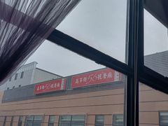 -高第街56号港式餐厅(山大路店)